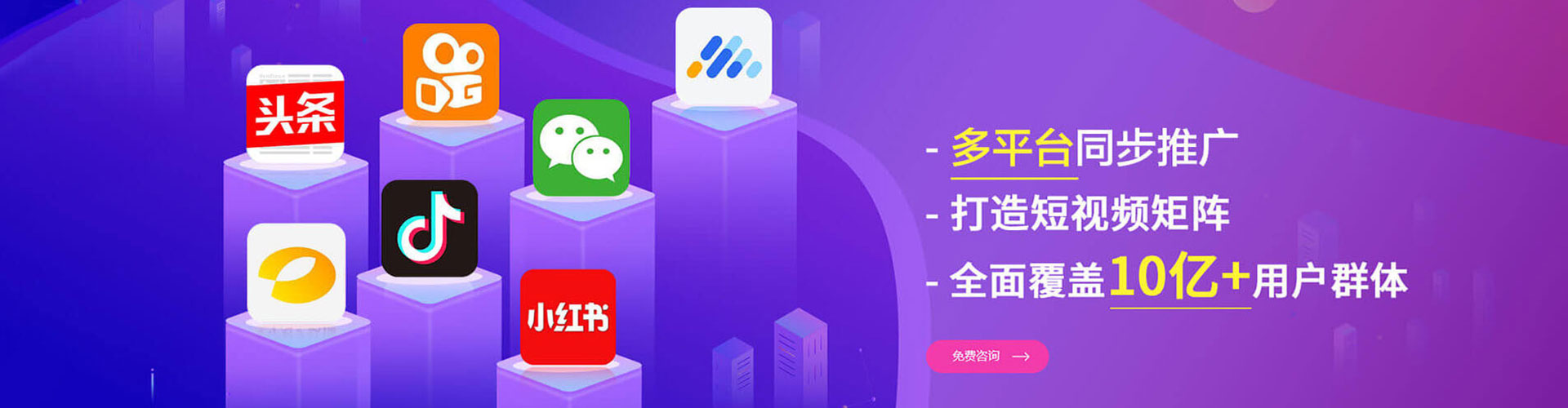 惠阳百度开户返点